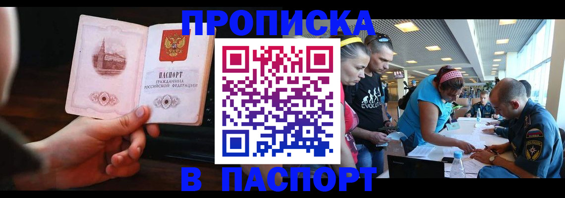 форма 3 в Артёме